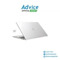 ราคา notebook Dell Inspiron 5620-W5663167003TH (16) Platinum Silver (1729694387770657578)