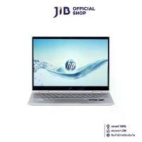 ราคา NOTEBOOK 2 IN 1 (โน้ตบุ๊คแบบฝาพับ 360 องศา) HP ENVY X360 13-BF0128TU (NATURAL SILVER) (1729740953682545276)