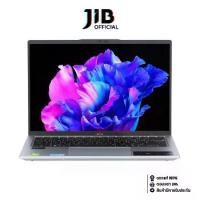 ราคา NOTEBOOK (โน้ตบุ๊ค) ACER SWIFT GO 14 SFG14-73-54C7 (PURE SILVER) (1730096590450297468)