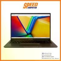 ราคา NOTEBOOK (โน๊ตบุ๊ค) ASUS VIVOBOOK 16X K3605ZF-N1529W (16.0) INDIE BLACK : By Speed Computer (1729634294668167368)