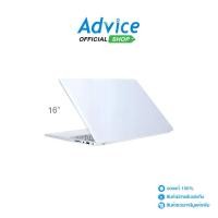 ราคา Notebook DELL Inspiron 5640-OIN5640101801GTH (Ice Blue Plastic Cover) (1730587685765221162)