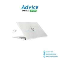 ราคา Notebook HP Pavilion Plus 14-ew0026TU (Natural Silver) (1730587678506715946)