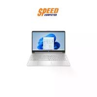 ราคา NOTEBOOK (โน๊ตบุ๊ค) HP 15S-FQ4074TU (15.6) NATURAL SILVER : By Speed Computer (1729626143156635848)