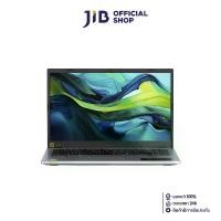 ราคา NOTEBOOK (โน้ตบุ๊ค) ACER ASPIRE GO 15 AG15-71P-71TL (PURE SILVER) (1731777723980876412)