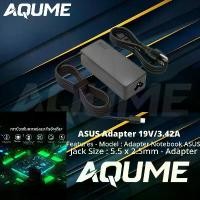 ราคา [COD] [tiktok]Adapter for Asus Computer Power, 19V3.42A 65W, Head Size 5.5 X 2.5 Mm, Charging Cable, Adapter, Charger, Notebook, Notebook Adapter (1734594599783204256)