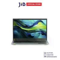 ราคา NOTEBOOK (โน้ตบุ๊ค) ACER ASPIRE GO 15 AG15-41P-R82G (PURE SILVER) (1732333227680107132)