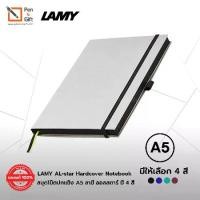 ราคา สมุดติดสอบ แพลนเนอร์สอบติดLAMY AL-star Hardcover Notebook A5 สมุดโน๊ตปกแข็ง A5 ลามี่ ออลสตาร์ มี 4 สี ขนาดA5 สมุดจดบันทึก สมุดไดอารี่ สมุดแพลนเนอร์ สมุดปกแข็ง Lamy Paper [Penandgift] (1735310861075580