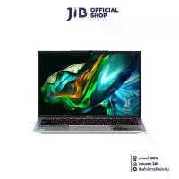 ราคา NOTEBOOK (โน้ตบุ๊ค) ACER ASPIRE LITE AL14-51M-56HU (SILVER) (1730986925445057148)