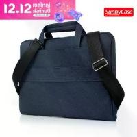ราคา Bag for Ipad, Tablet, Notebook with Shoulder Strap, iPad 10.2 / 10.5 / 10.9 / 11 Inches, MacBook Notebook Bag, Waterproof Notebook Bag (1735208669075309722)