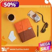 ราคา Moon Avengers notebook 03 (Smart สมุดอัจฉริยะ + Powerbank Wireless Charge Flashdrive 16G) (1734888554357032775)