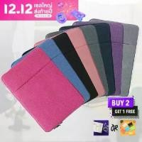 ราคา Waterproof iPad Bag for iPad 10.2 /10.5 / 10.9 / 11 Inches and Tablets, MacBook Notebook Bag, Notebook Bag (1735208677463458838)