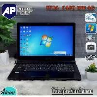 ราคา ✅ ลดราคา⚡ Notebook SVOA C480 Pentium 2.20GHz Ram 2G HDD 320 G DVD WIFI ขนาดจอ 14 นิ้ว เร็วแรง ใช้งานทั่วไปทำงานออฟฟิศ แบตไม่เก็บไฟใช้งานได้ปกติ มือสอง (1734916482839249956)