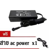 ราคา AC adapter ที่ชาร์จ notebook 19V4.74A 90w หัวใหญ่ for s toshiba * (1735257854755505507)