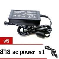 ราคา AC adapterที่ชาร์จ notebook 19V3.42A หัวเหลือง for acer ฝ่ายขาย (1735112346685834402)