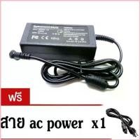 ราคา AC adapterที่ชาร์จ notebook 19V3.42A หัวเหลือง for acer ฝ่ายขาย (1735297681825629525)