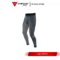 ราคา Dainese กางเกงอินเนอร์ DRY PANTS (1735460327325860965)