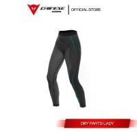 ราคา Dainese กางเกงอินเนอร์ รุ่น DRY PANTS LADY (1735462696714732660)