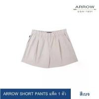 ราคา ARROW Girl Pants กางเกงขาสั้นผู้หญิง ผ้า Cotton 100% สี เบจ รุ่น WSBC5C1 (1735407250808472717)