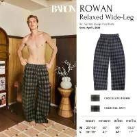 ราคา BARON Rowan Summer Lounge Pants กางเกงขายาวผ้าหนานุ่มเอวยืดลายสก๊อต คําแนะนําผลิตภัณฑ์ใหม่ของเดือนนี้ (1735065273745900900)