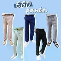 ราคา The CRACKER : Ego Pants : กางเกงขายาว ผ่าปลายขา ผ้าทิ้งตัวเป็นทรง (1734952462168524493)