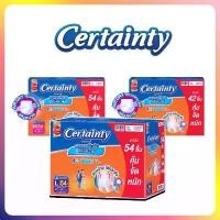 ราคา Certainty Day Pants เซอร์เทนตี้ ยกลัง ผ้าอ้อมผู้ใหญ่แบบกางเกง ไซส์ L/XL ลังไม่สวย คําแนะนําการขายที่ร้อนแรงในเดือนนี้ (1735076914383914197)