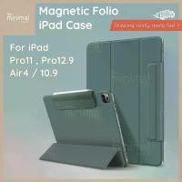 ราคา Case for iPad Case for iPad Pro Magnetic Smart Folio for iPad Pro 13 Pro Air6 Pro11 Pro 12.9 Air4 10.9 Magnet Pen Holder [Ready to Ship from Thailand] (1734536765705323818)