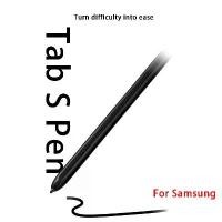 ราคา ปากกาสัมผัสหน้าจอใหม่สำหรับ Samsung Galaxy Tab S6 Lite S8 S7 S7 FE S8 Plus S7 Plus Active Stylus S Pen ทดแทน ปากกาเขียน (1734894968670881186)