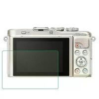 ราคา กระจกนิรภัยป้องกันสำหรับกล้อง Olympus PEN E/P5/E/P5 และรุ่นอื่นๆ รวมถึงฟิล์มป้องกันหน้าจอ LCD (1735463284087948298)