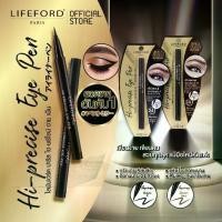 ราคา พร้อมส่ง. Lifeford Paris Hi-Precise Eye Pen (Brown) (1734005330824561989)