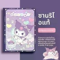 ราคา Nohon | Silicone iPad Case with Pen Slot for iPad Mini 6, Air 5, Air 4 (1734536936233010474)