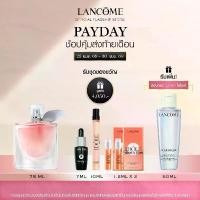 ราคา LANCOME LA VIE EST BELLE EDP 75 ML น้ำหอมลังโคมกลิ่นดอกไม้ สำหรับผู้หญิง ผสานกลิ่นหอมอันโดดเด่นของดอกไอริส และวานิลลา perfume (1730736734220684114)