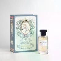 ราคา Kiss Me Doll Perfume, a Special Perfume from Kiss Me Doll, Size 50 Ml. There Are 10 Scents to Choose From. (1735395104254952662)
