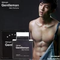 ราคา Miniso Midnight Gentleman Men Perfume 100ml. น้ำหอมผู้ชายจากญี่ปุ่นกลิ่นไฮโซหรูหราอบอุ่นเบาสบายผสานความเซ็กซี่น่าค้นหาสองเท่า (1735072391121766333)