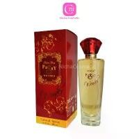ราคา น้ำหอมบองซัวร์ แพซซี่ วันเดอร์ เพอร์ฟูมสเปรย์ Passy Wonder Perfume Spray 105ml น้ำหอมผู้หญิง (1734976723035260433)