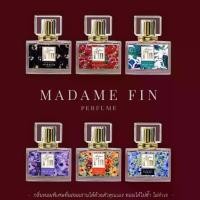ราคา Madame Fin Perfume 30 ml. น้ำหอมมาดามฟิน (1735300887168714581)
