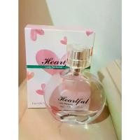 ราคา ส่งฟรี. Miniso Perfume, Heartful Model, 30 Ml. And Sweet Girl 30 Ml. (1734391580265907267)