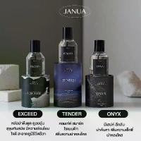 ราคา Janua for Men Perfume Collection (1734653909807957736)