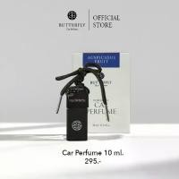 ราคา Butterfly Thai Perfume - Car Perfume น้ำหอมในรถยนต์ ขนาด 10 ml. (1735084264405829225)