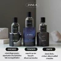 ราคา (Men's Perfume Collection) Janua Tender Onyx Exceed Men's Perfume Januar Perfume (Size 30 Ml.) (1735072726616147704)