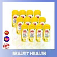 ราคา Taoyeablok Deodorant Powder แป้งระงับกลิ่นกาย ตราเต่าเหยียบโลก สูตรดั้งเดิม (25 กรัม x 12 ขวด) (1735061172445611228)