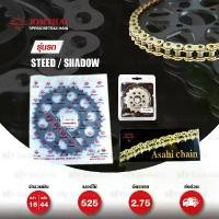 ราคา คําแนะนําผลิตภัณฑ์ใหม่ของเดือนนี้ Jomthai ชุดโซ่สเตอร์ โซ่ X-ring (ASMX) สีทอง-ทอง และ สเตอร์แต่งสีดำเปลี่ยน Honda รุ่น Steed400 Steed600 [16/44] (1735332025261721090)