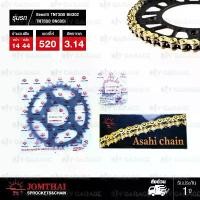 ราคา คําแนะนําการขายที่ร้อนแรงในเดือนนี้ JOMTHAI ชุดโซ่สเตอร์ โซ่ X-ring สีทอง + สเตอร์สีดำ สำหรับ Benelli TNT300 / BN302 / TNT600 / BN600i【 ทดโซ่ 520 】[14/44] (1735332334300792750)