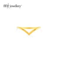 ราคา [สินค้าพิเศษออนไลน์] MJ Jewellery แหวนทอง 375/9K ดีไซน์เรียบง่าย รุ่น V Ring C001 (1734527875404564020)