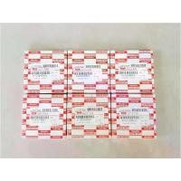 ราคา Piston Piston RingsIsuzu Jcm, 6Bb1, 6Bd1 Piston Ring (Size Std) Genuine from the Department Store. Set Is 1,700 Baht. (1734727831657284787)