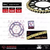 ราคา JOMTHAI ชุดโซ่สเตอร์ โซ่ X-ring สีทอง + สเตอร์สีดำ ใช้สำหรับรถ Yamaha รุ่น YZF-R15 ตัวใหม่ปี 2017-2019 [14/49] คําแนะนําการขายที่ร้อนแรงในเดือนนี้ (1734698485577843771)