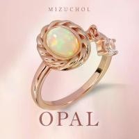 ราคา Mizuchol แหวนเงินแท้ชุบ Rose Gold ประดับพลอยโอปอล Pink Tiara Ring - Opal (1730616286739990772)