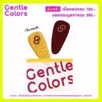 ราคา [Not for sale] Gentle Colors Fluffy Pom-Pom Cheer Hair Clip (1734968733770221552)