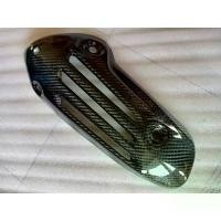 ราคา คลังสินค้า Sale!! บังท่อเพียวคาร์บอนVespa Sprint/Primavera125,150 iget เท่านั้น(3vieใส่ไม่ได้) (1735413977526404228)