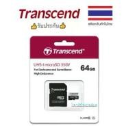 ราคา Transcend ⚡️FLASH SALE⚡️(ราคาพิเศษ) MicroSD Card 64GB : High Endurance(R max 95MB/s W 45MB/s) TS64GUSD350V (1735007593646426103)
