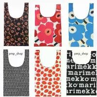 ราคา SALE Marimekko Smartbag ถุงผ้าร่ม 10 สี (ของแท้ 100% พร้อมส่ง) คําแนะนําการขายที่ร้อนแรงในเดือนนี้ (1735106384616654742)